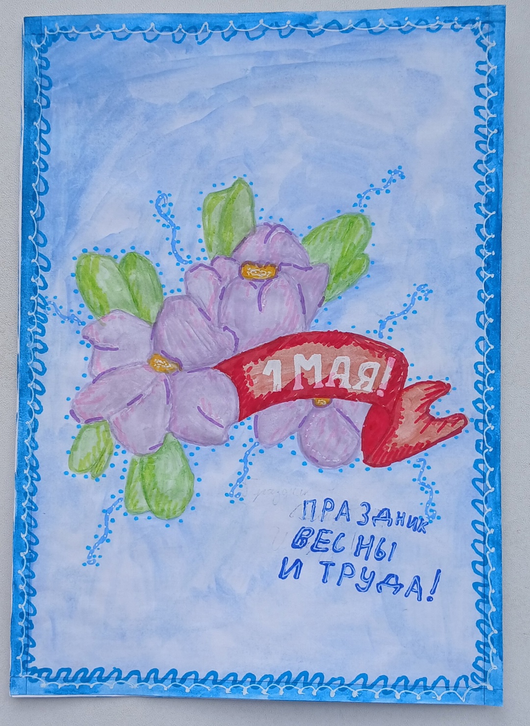 pQ_05arEveZT58Pqw9_8gqA3Ls98zgRhMPovIdCqT2_IDbx84cPgcS0x-UWlE7xyDQYI47ZF521fh4t9zs5JDVM7.jpg