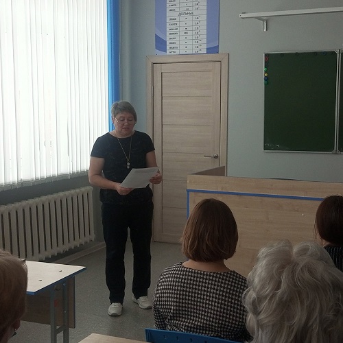 14.02.24-7.jpg