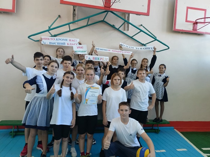 Пионербол23-4jpg.jpg