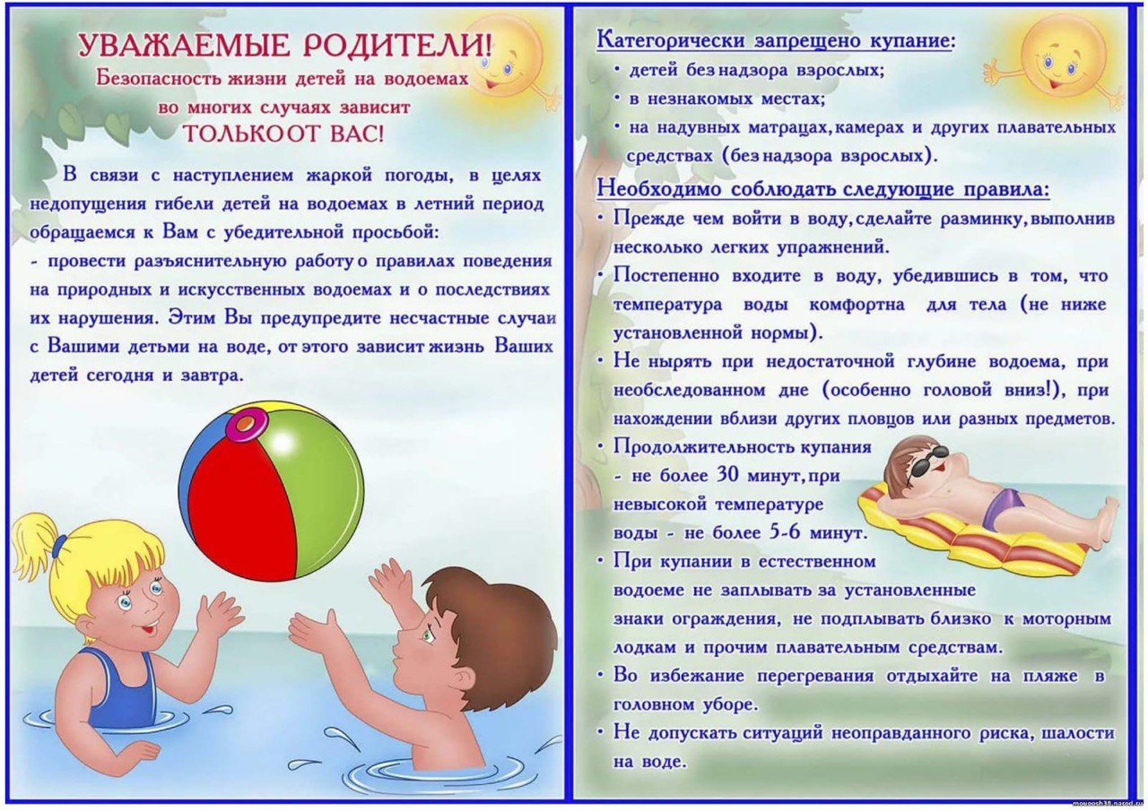msg5063962704-777.jpg