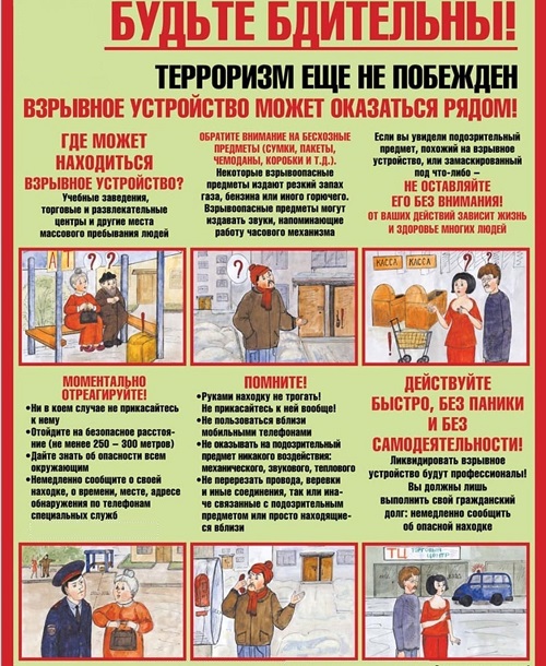 гололед2.jpg
