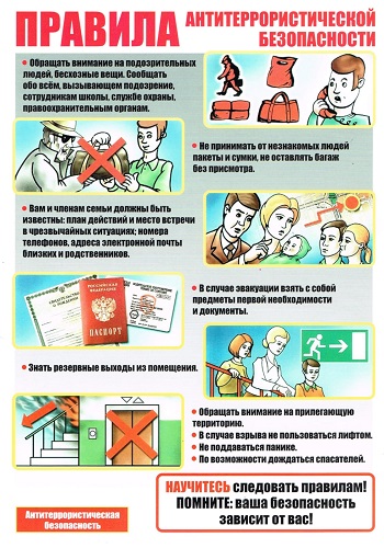 гололед3.jpg