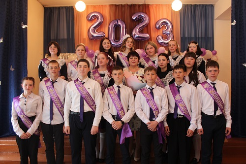 ПЗ2023-9.jpg