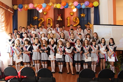 9_klass_2019.jpg
