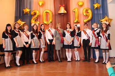11_klass_2019.jpg
