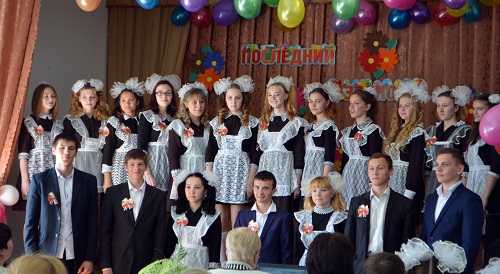 vypusk2016-11.jpg