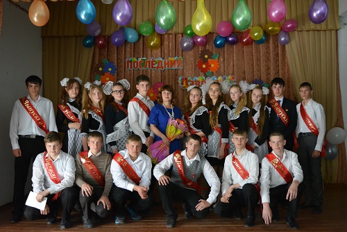 9a-2016.jpg