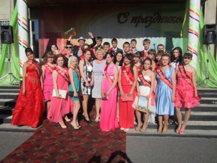 vipusk2013.jpg