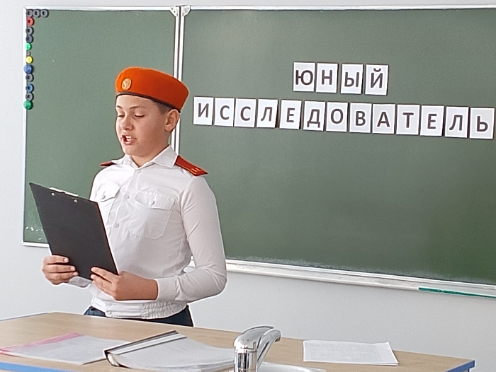 ЮИ2024-2.png