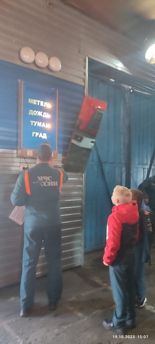 ПЧ-4.jpg